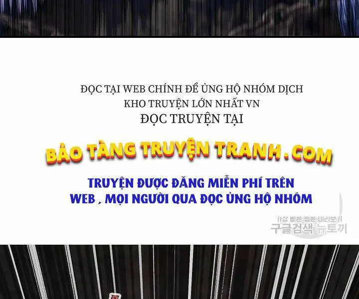 Tôi Là Thợ Săn Có Kĩ Năng Tự Sát Cấp Sss Nettruyen ZZZ Chương 57 Page 16