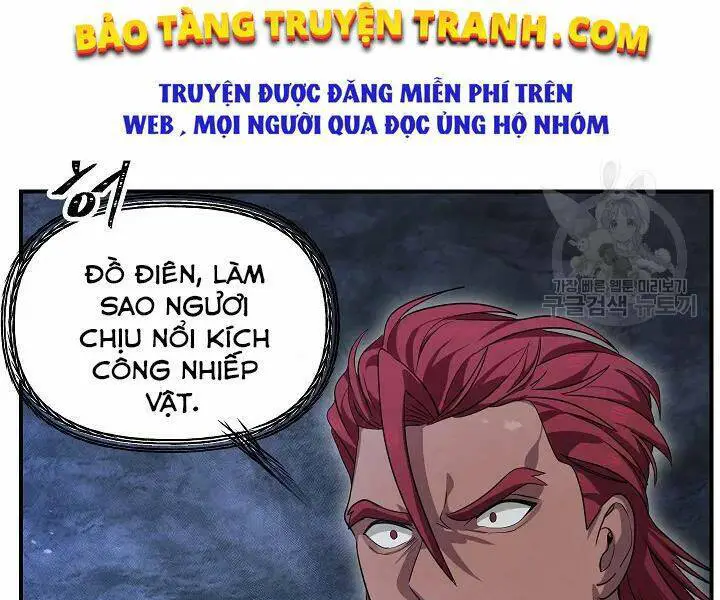 Tôi Là Thợ Săn Có Kĩ Năng Tự Sát Cấp Sss Nettruyen ZZZ Chương 57 Page 97