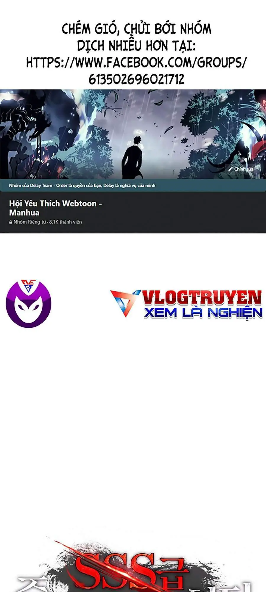 Tôi Là Thợ Săn Có Kĩ Năng Tự Sát Cấp Sss Nettruyen ZZZ Chương 48 Page 1