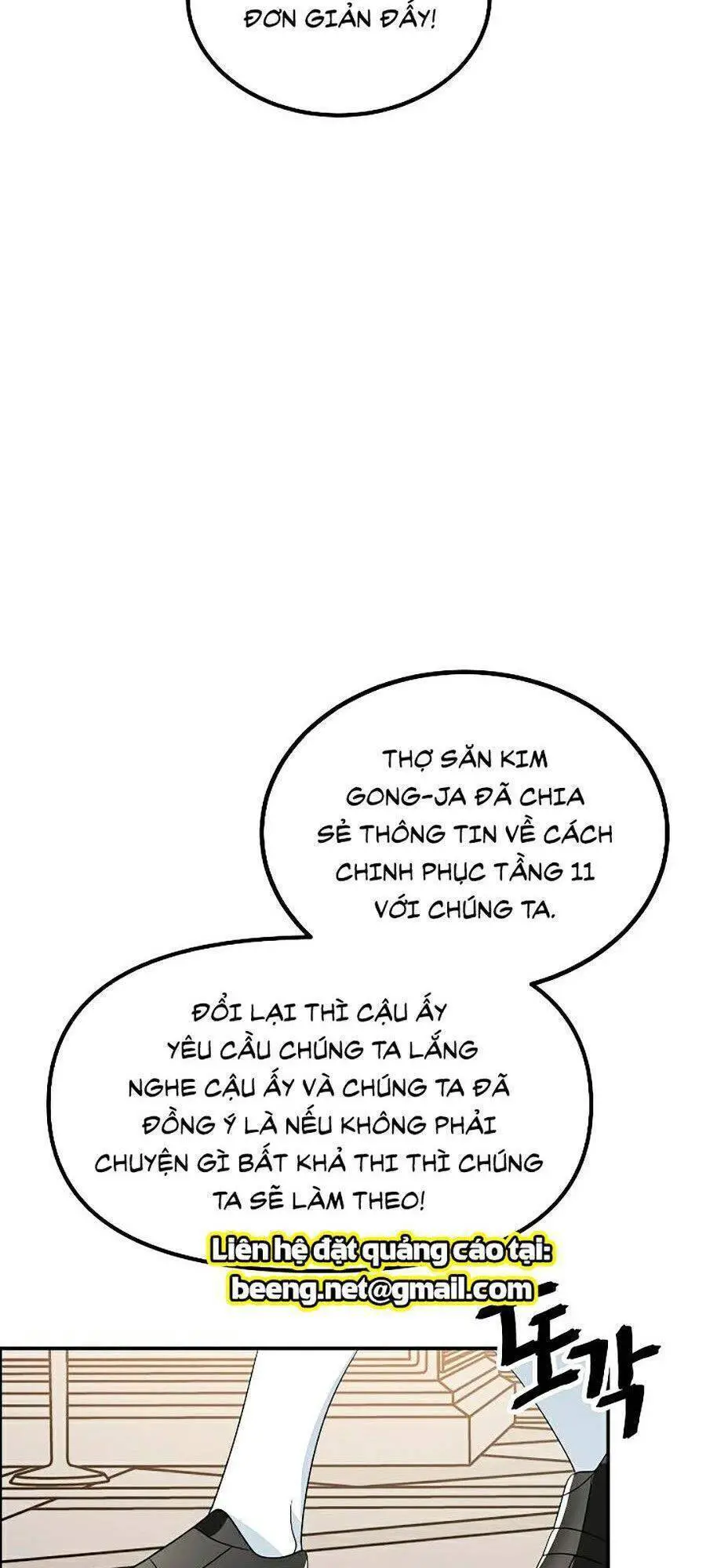 Tôi Là Thợ Săn Có Kĩ Năng Tự Sát Cấp Sss Nettruyen ZZZ Chương 33 Page 39