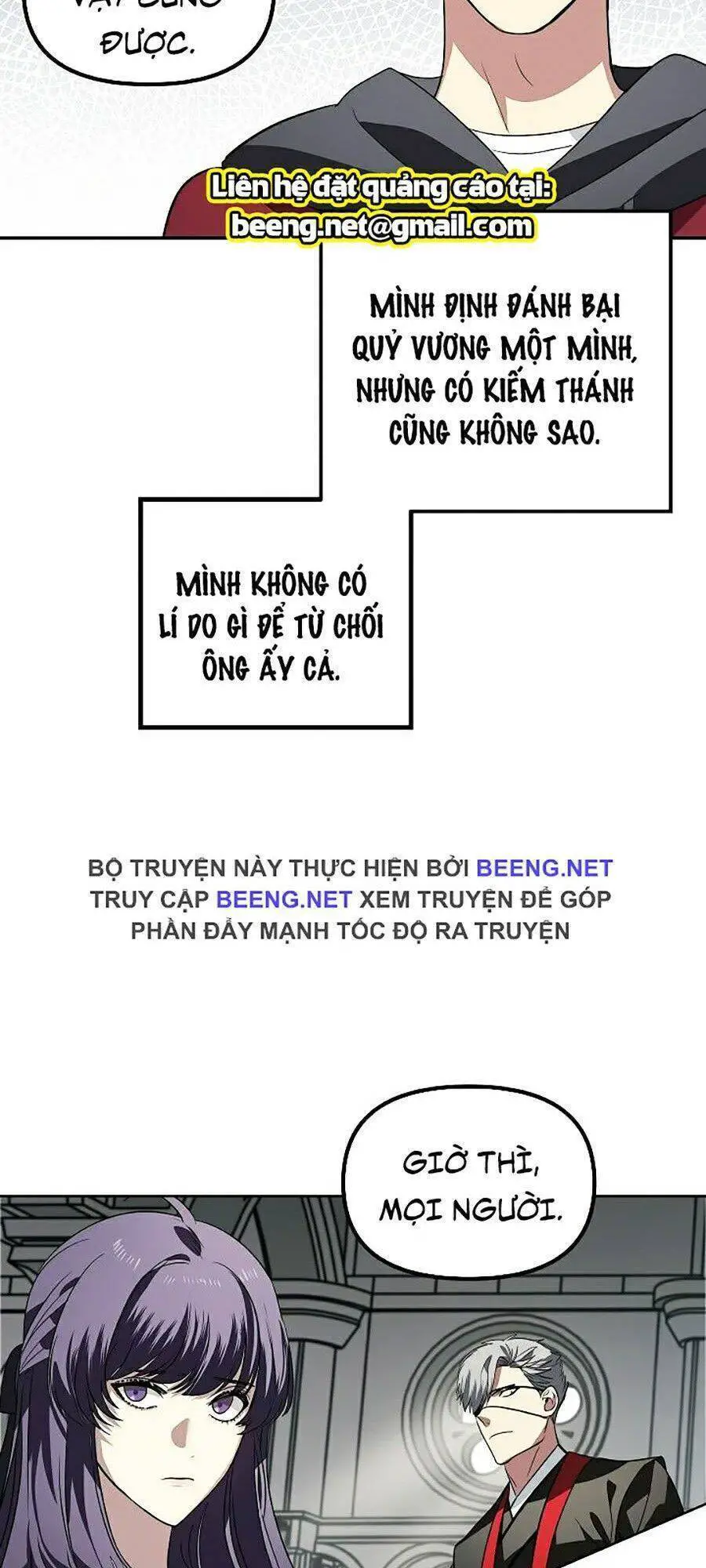 Tôi Là Thợ Săn Có Kĩ Năng Tự Sát Cấp Sss Nettruyen ZZZ Chương 33 Page 57