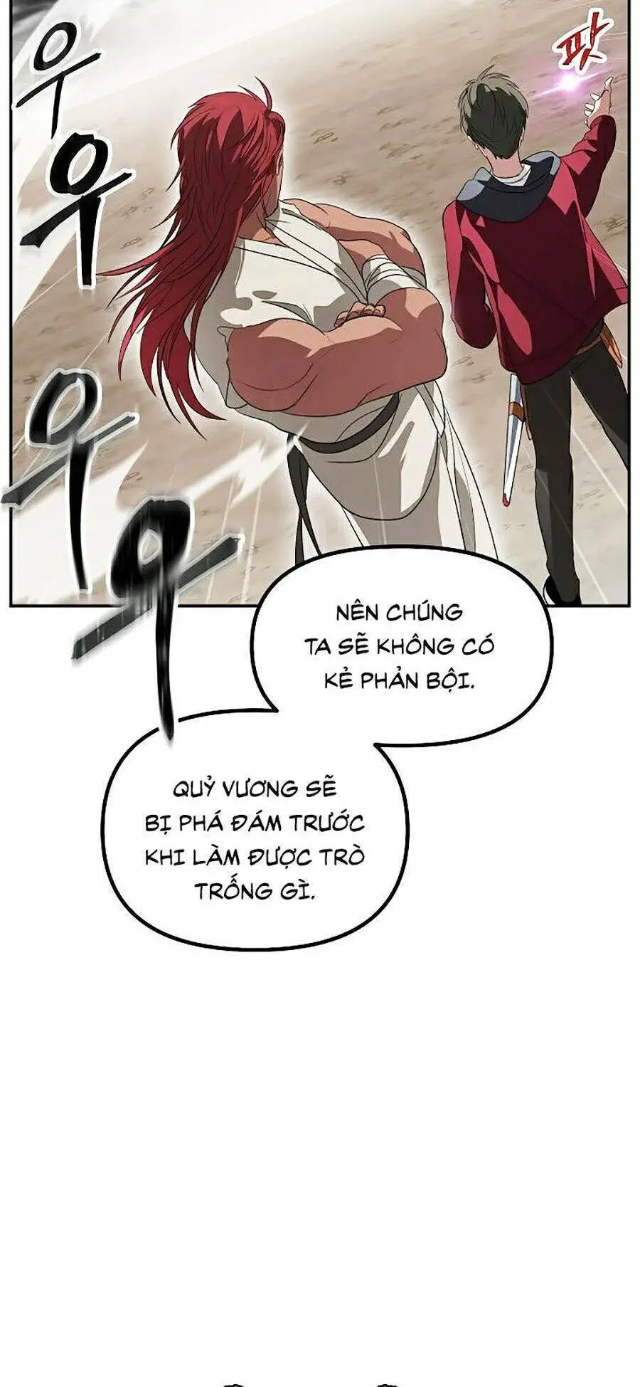 Tôi Là Thợ Săn Có Kĩ Năng Tự Sát Cấp Sss Nettruyen ZZZ Chương 33 Page 84