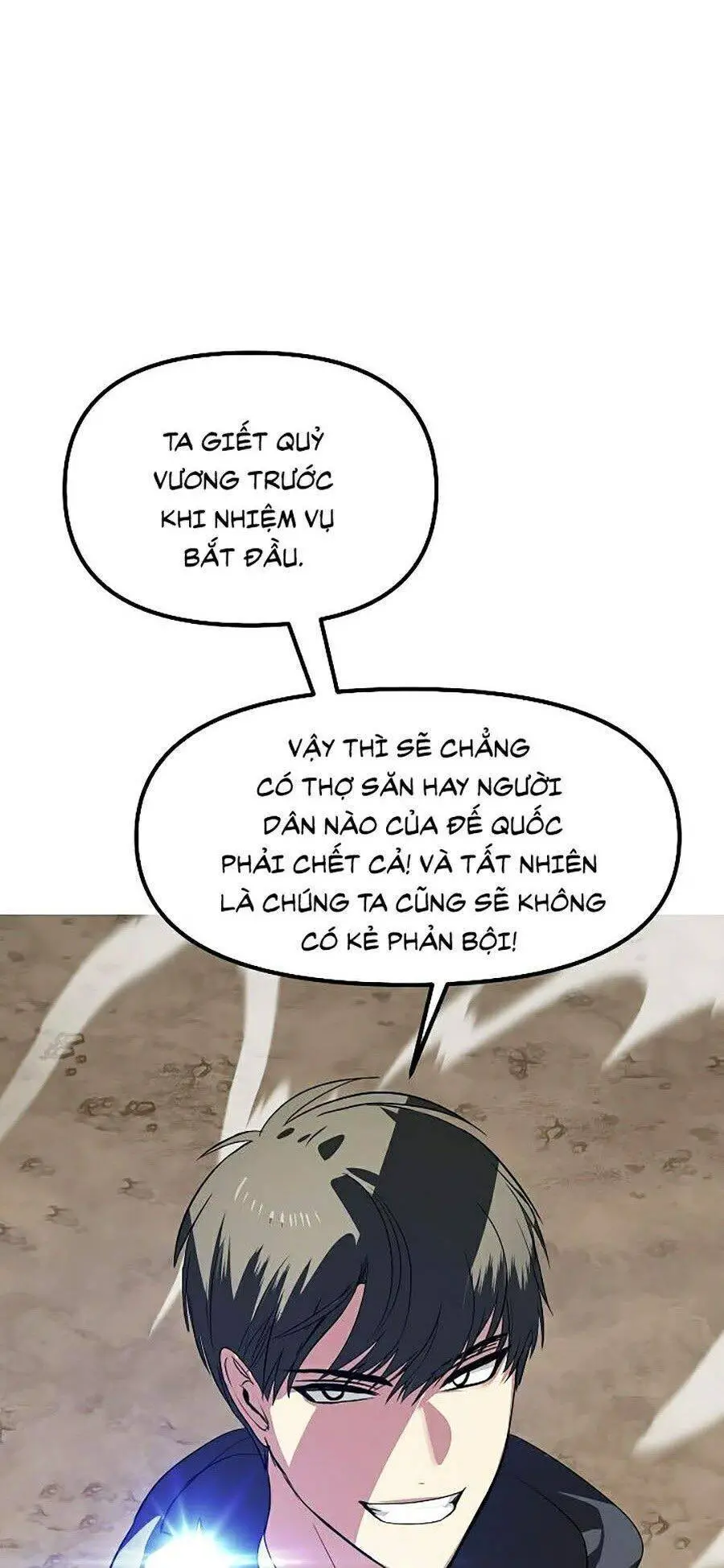 Tôi Là Thợ Săn Có Kĩ Năng Tự Sát Cấp Sss Nettruyen ZZZ Chương 33 Page 91