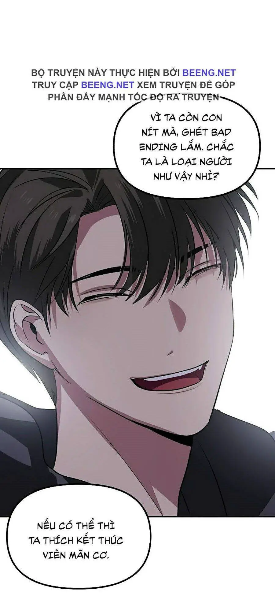 Tôi Là Thợ Săn Có Kĩ Năng Tự Sát Cấp Sss Nettruyen ZZZ Chương 33 Page 93