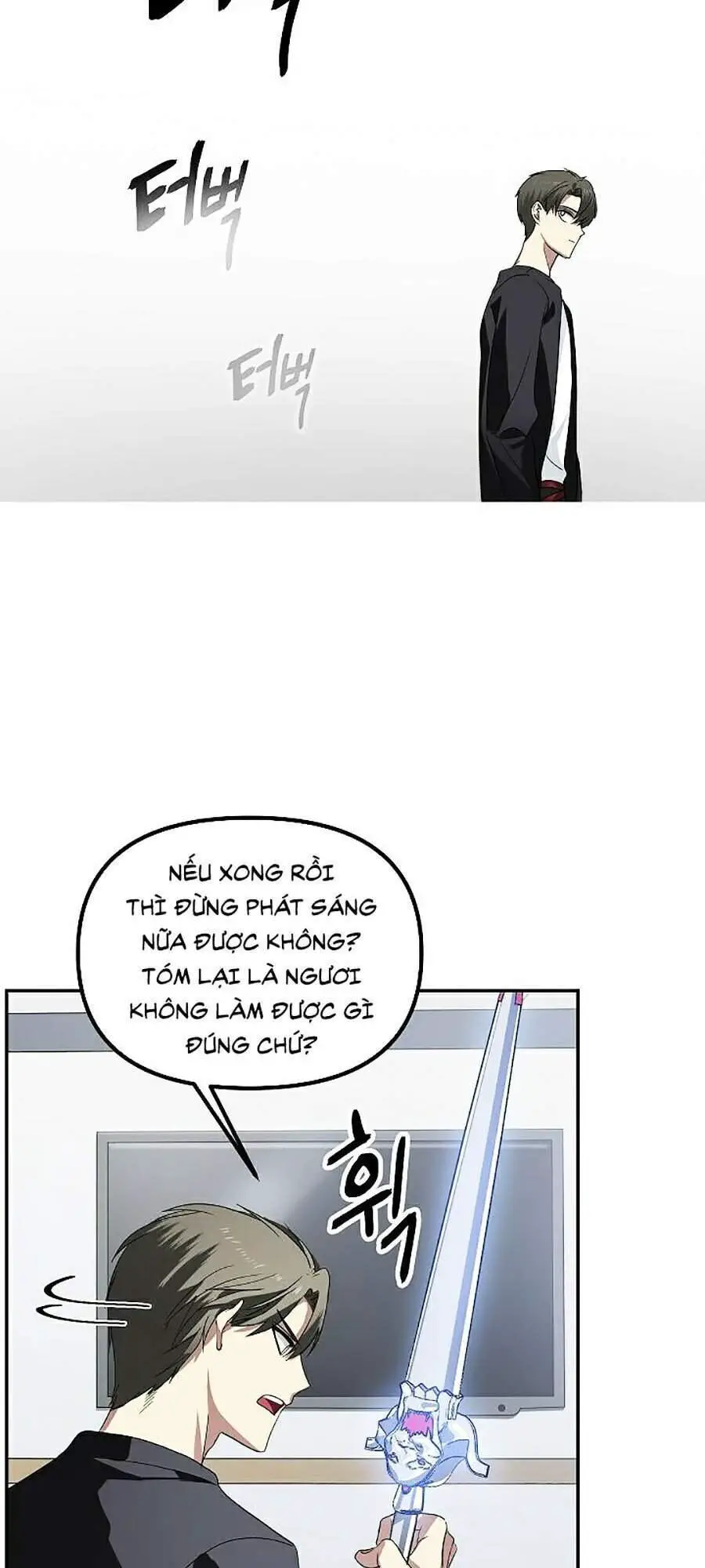 Tôi Là Thợ Săn Có Kĩ Năng Tự Sát Cấp Sss Nettruyen ZZZ Chương 46 Page 69