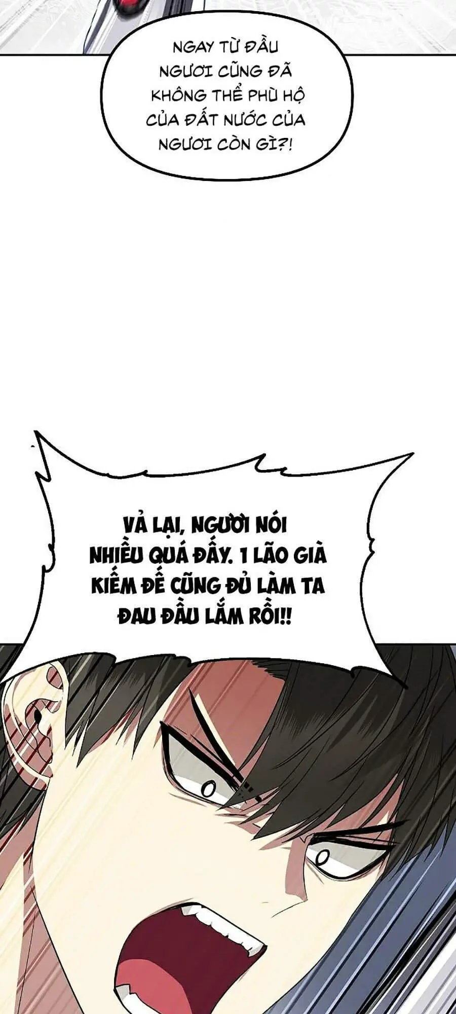 Tôi Là Thợ Săn Có Kĩ Năng Tự Sát Cấp Sss Nettruyen ZZZ Chương 46 Page 73