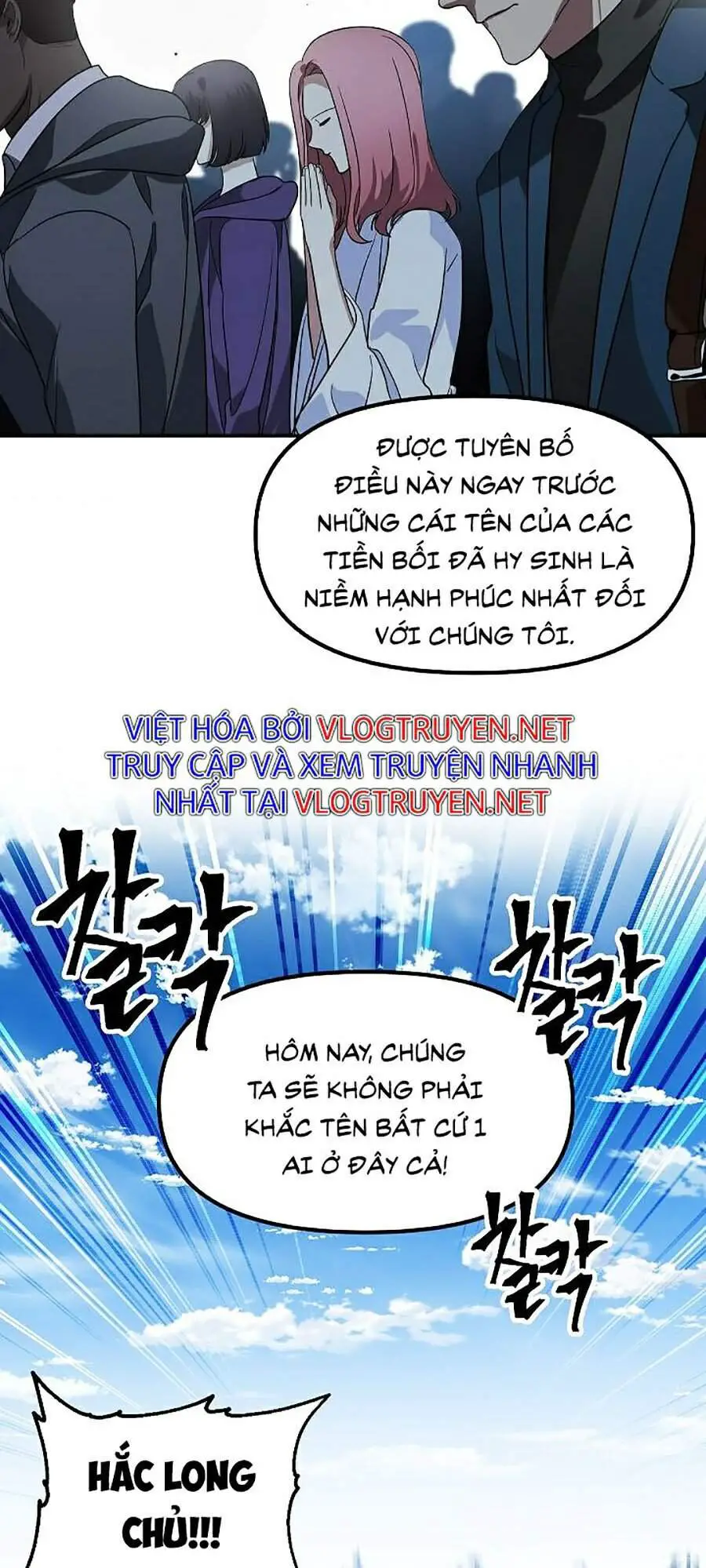 Tôi Là Thợ Săn Có Kĩ Năng Tự Sát Cấp Sss Nettruyen ZZZ Chương 46 Page 90