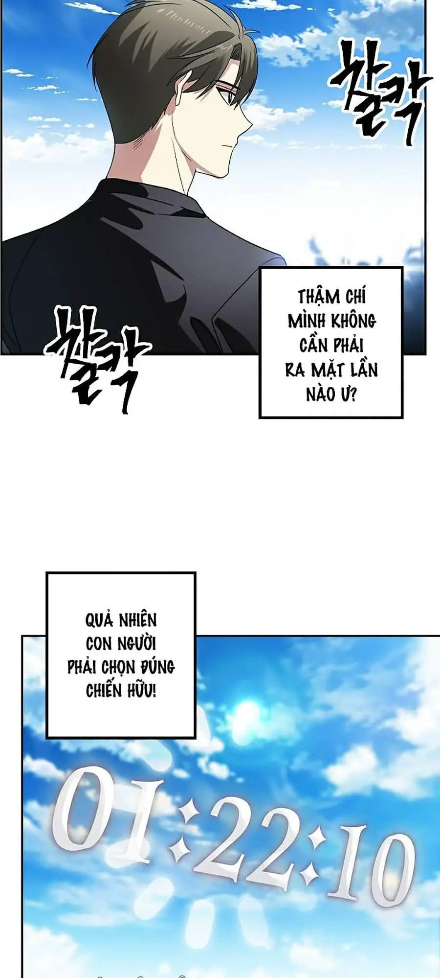 Tôi Là Thợ Săn Có Kĩ Năng Tự Sát Cấp Sss Nettruyen ZZZ Chương 46 Page 92