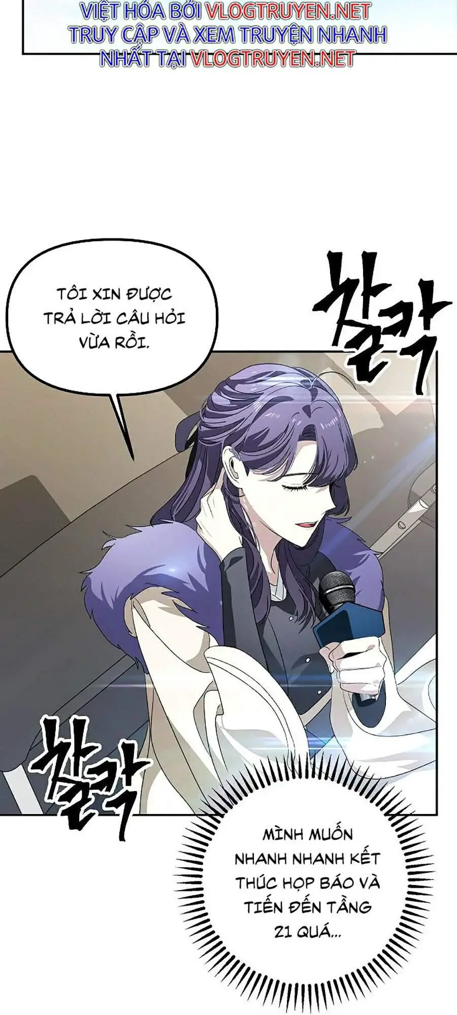 Tôi Là Thợ Săn Có Kĩ Năng Tự Sát Cấp Sss Nettruyen ZZZ Chương 46 Page 93