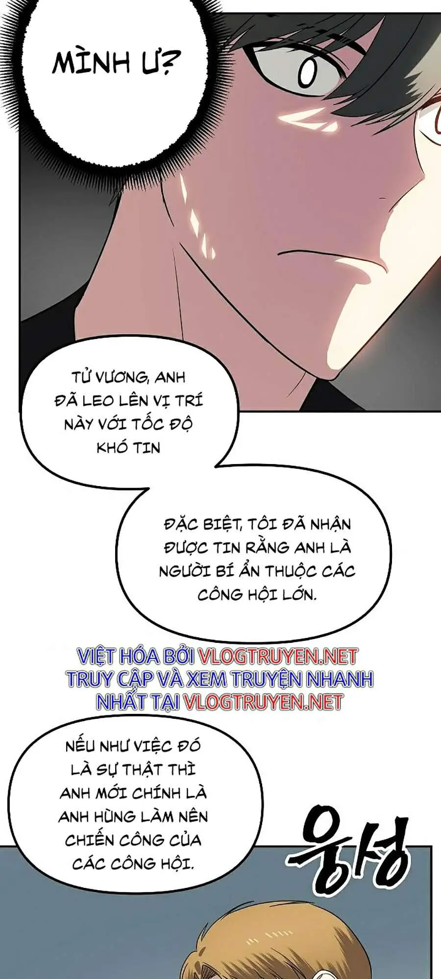Tôi Là Thợ Săn Có Kĩ Năng Tự Sát Cấp Sss Nettruyen ZZZ Chương 46 Page 96