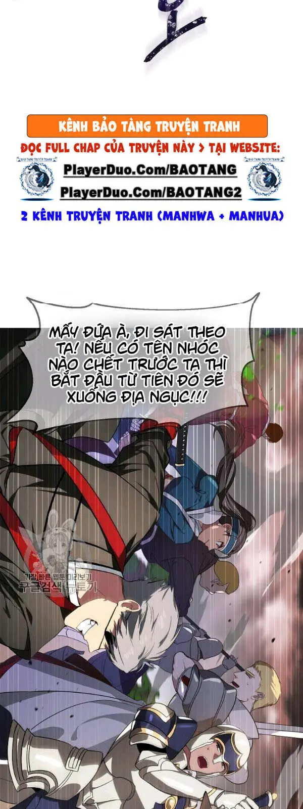 Tôi Là Thợ Săn Có Kĩ Năng Tự Sát Cấp Sss Nettruyen ZZZ Chương 32 Page 12
