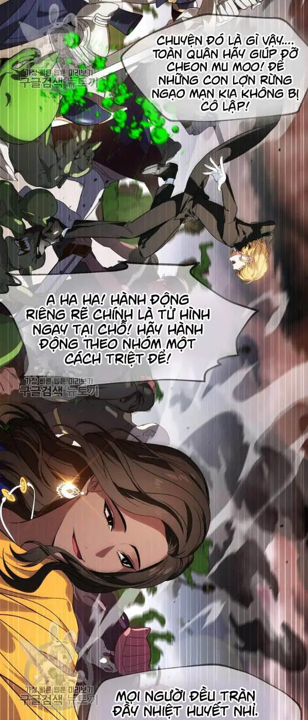 Tôi Là Thợ Săn Có Kĩ Năng Tự Sát Cấp Sss Nettruyen ZZZ Chương 32 Page 13