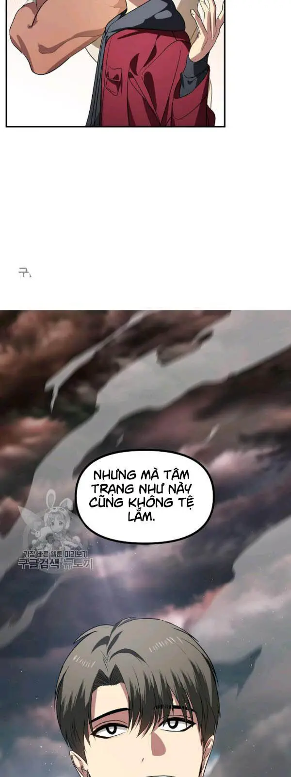 Tôi Là Thợ Săn Có Kĩ Năng Tự Sát Cấp Sss Nettruyen ZZZ Chương 32 Page 19