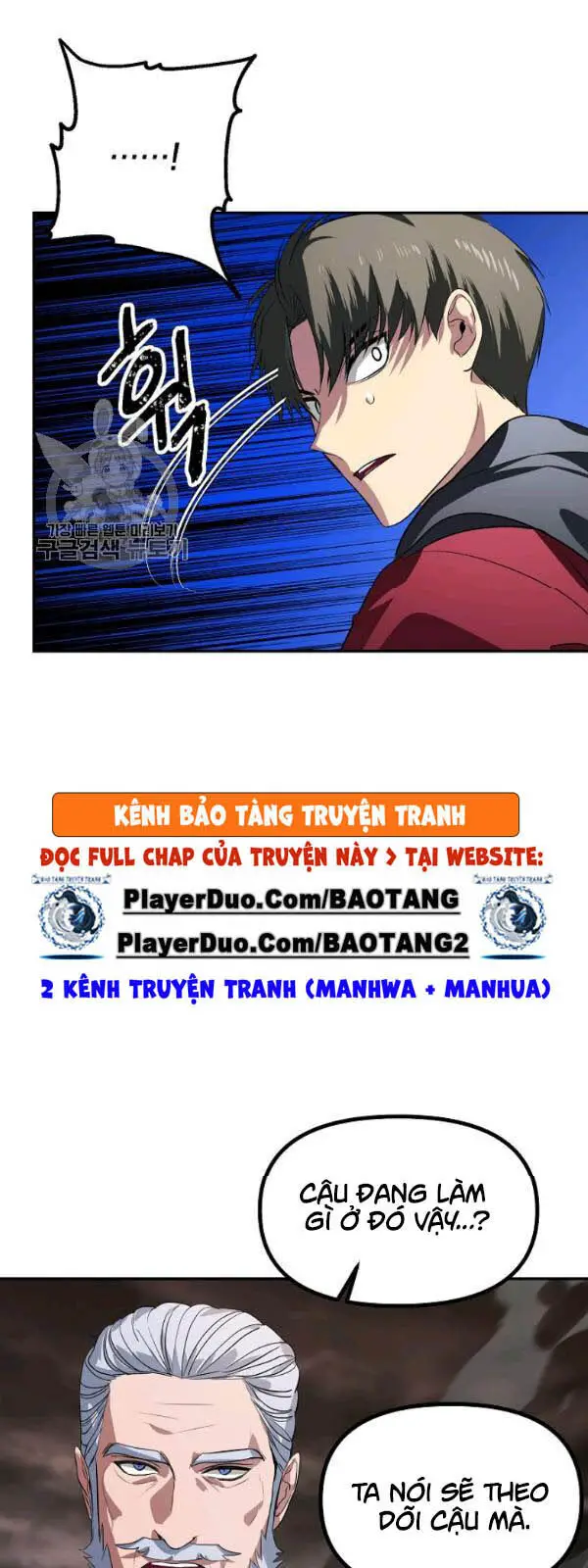 Tôi Là Thợ Săn Có Kĩ Năng Tự Sát Cấp Sss Nettruyen ZZZ Chương 32 Page 22