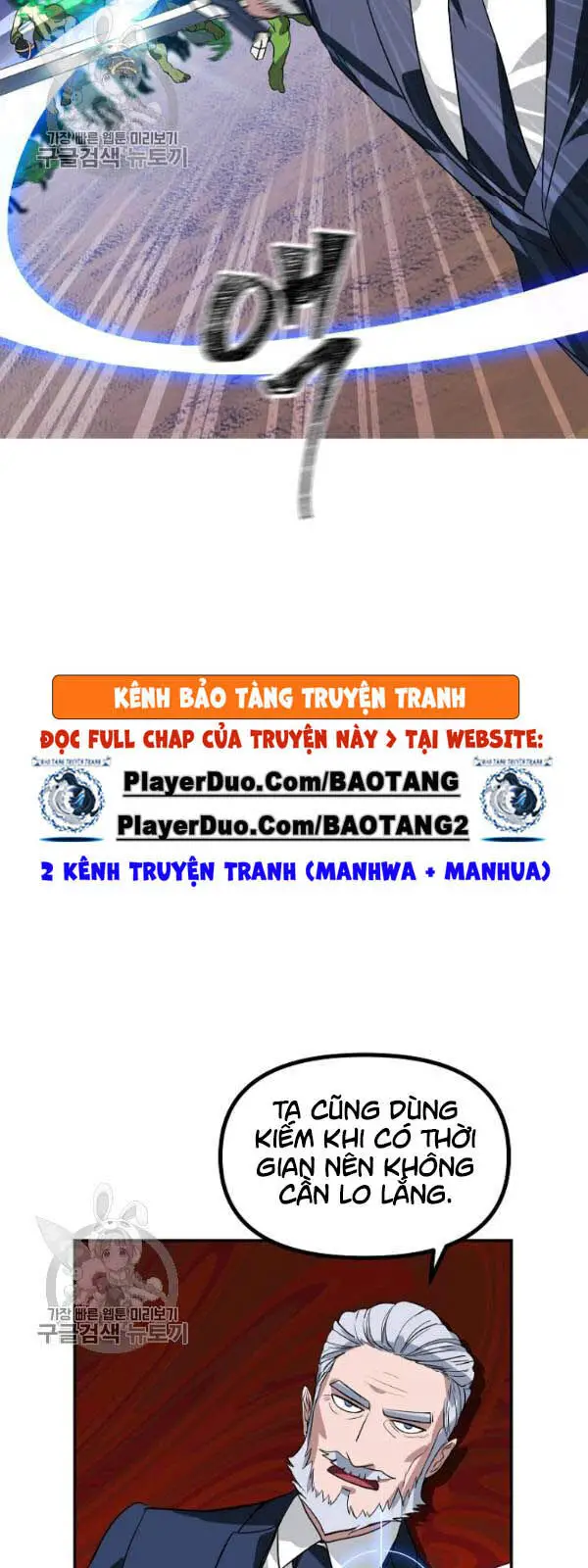 Tôi Là Thợ Săn Có Kĩ Năng Tự Sát Cấp Sss Nettruyen ZZZ Chương 32 Page 25