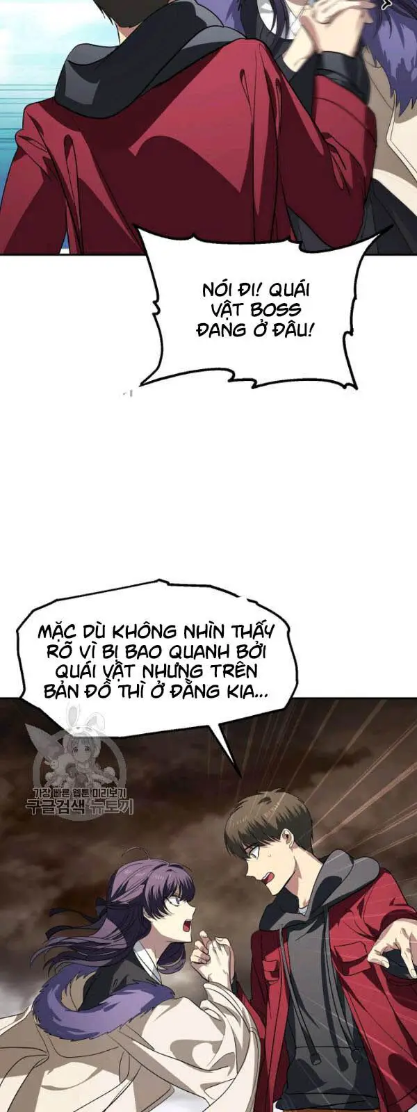Tôi Là Thợ Săn Có Kĩ Năng Tự Sát Cấp Sss Nettruyen ZZZ Chương 32 Page 32