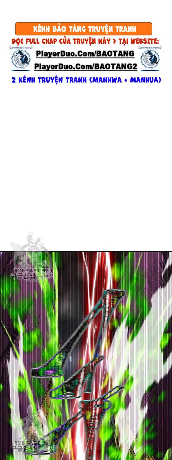 Tôi Là Thợ Săn Có Kĩ Năng Tự Sát Cấp Sss Nettruyen ZZZ Chương 32 Page 41