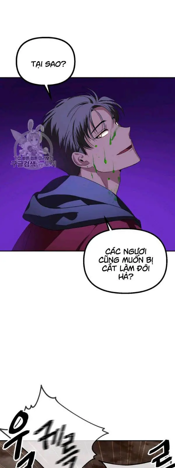 Tôi Là Thợ Săn Có Kĩ Năng Tự Sát Cấp Sss Nettruyen ZZZ Chương 32 Page 44