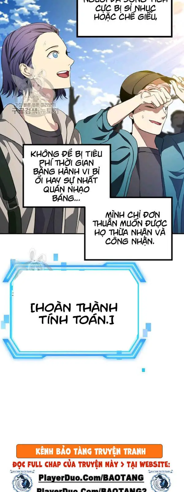 Tôi Là Thợ Săn Có Kĩ Năng Tự Sát Cấp Sss Nettruyen ZZZ Chương 32 Page 61