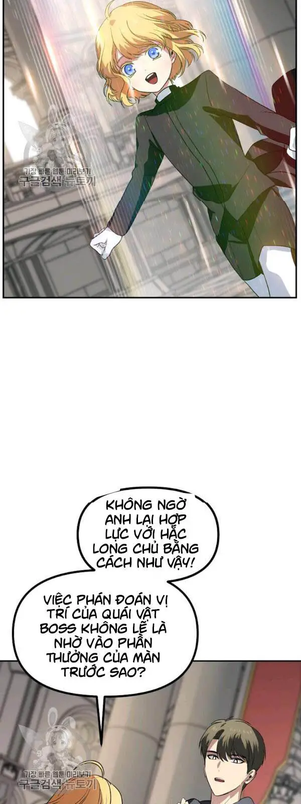 Tôi Là Thợ Săn Có Kĩ Năng Tự Sát Cấp Sss Nettruyen ZZZ Chương 32 Page 71