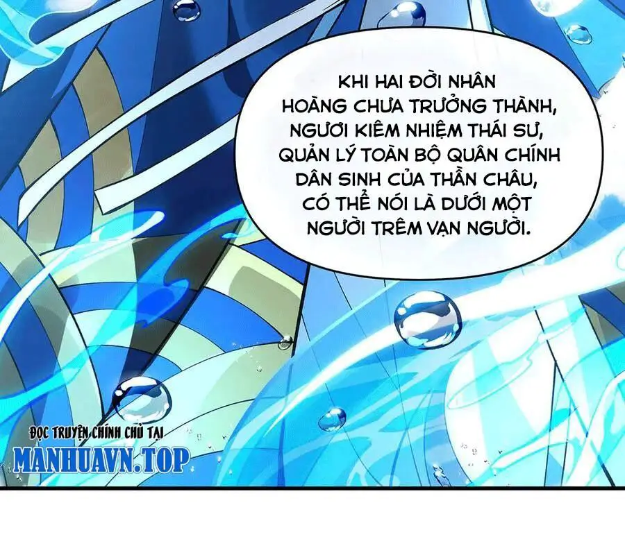 Các Nữ Đồ Đệ Của Ta Đều Là Chư Thiên Đại Lão Tương Lai Nettruyen ZZZ Chương 319 Page 26