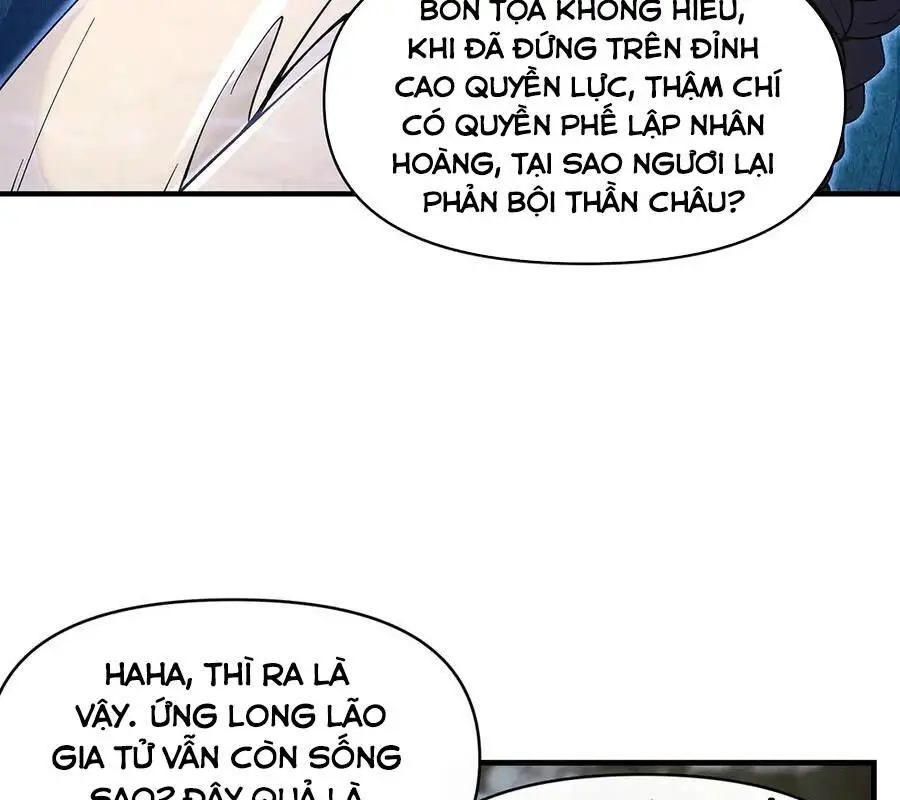 Các Nữ Đồ Đệ Của Ta Đều Là Chư Thiên Đại Lão Tương Lai Nettruyen ZZZ Chương 319 Page 29