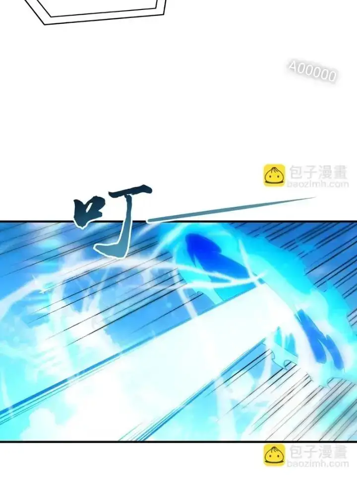 Các Nữ Đồ Đệ Của Ta Đều Là Chư Thiên Đại Lão Tương Lai Nettruyen ZZZ Chương 270 Page 37