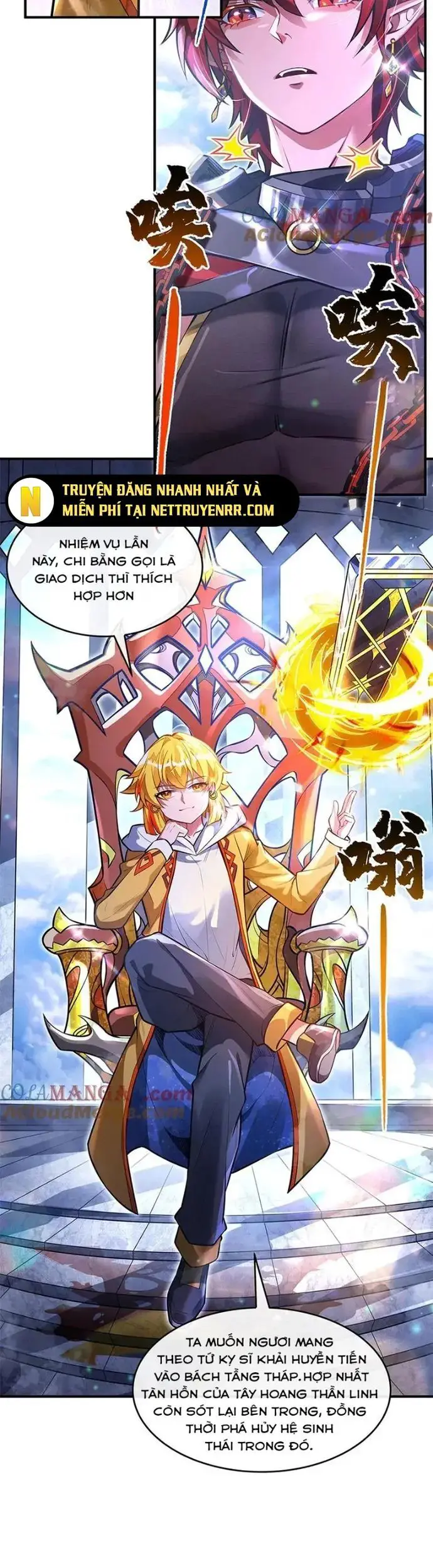 Các Nữ Đồ Đệ Của Ta Đều Là Chư Thiên Đại Lão Tương Lai Nettruyen ZZZ Chương 332 Page 9
