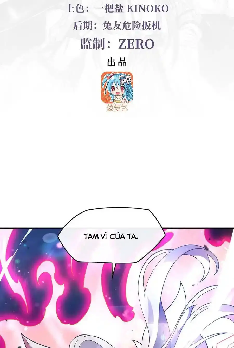 Các Nữ Đồ Đệ Của Ta Đều Là Chư Thiên Đại Lão Tương Lai Nettruyen ZZZ Chương 247 Page 3