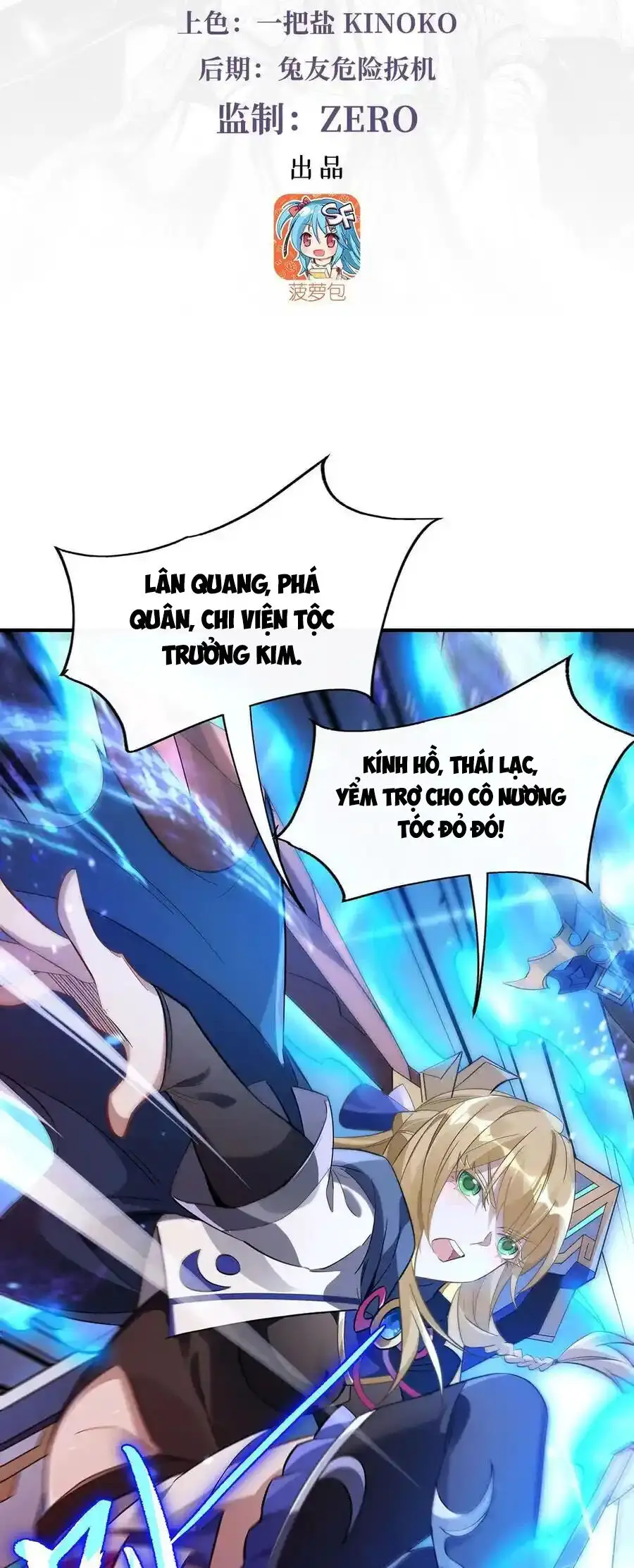 Các Nữ Đồ Đệ Của Ta Đều Là Chư Thiên Đại Lão Tương Lai Nettruyen ZZZ Chương 243 Page 3