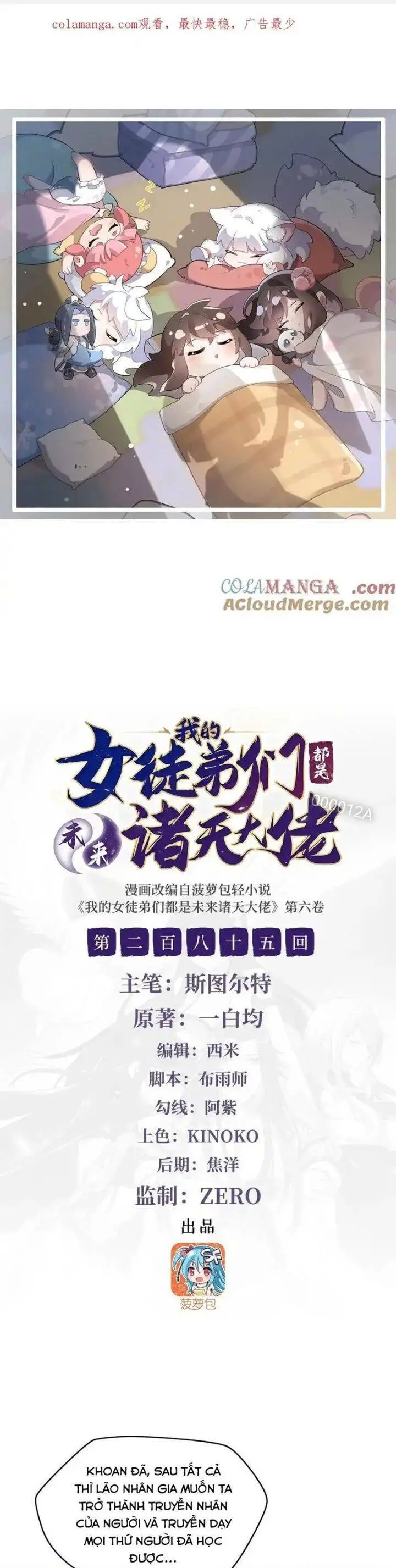 Các Nữ Đồ Đệ Của Ta Đều Là Chư Thiên Đại Lão Tương Lai Nettruyen ZZZ Chương 285 Page 1