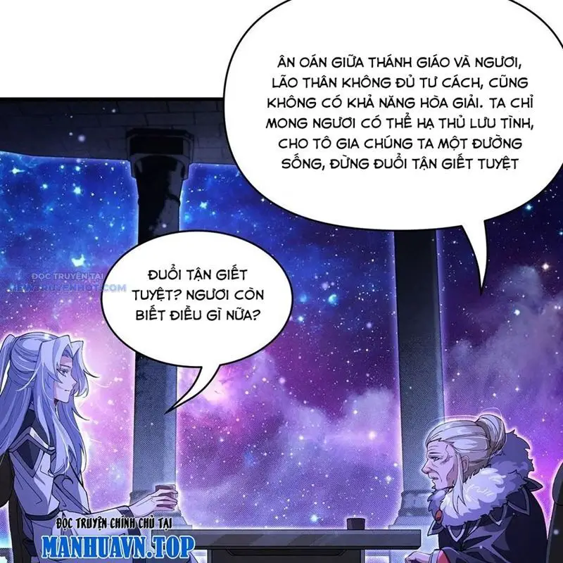 Các Nữ Đồ Đệ Của Ta Đều Là Chư Thiên Đại Lão Tương Lai Nettruyen ZZZ Chương 309 Page 86