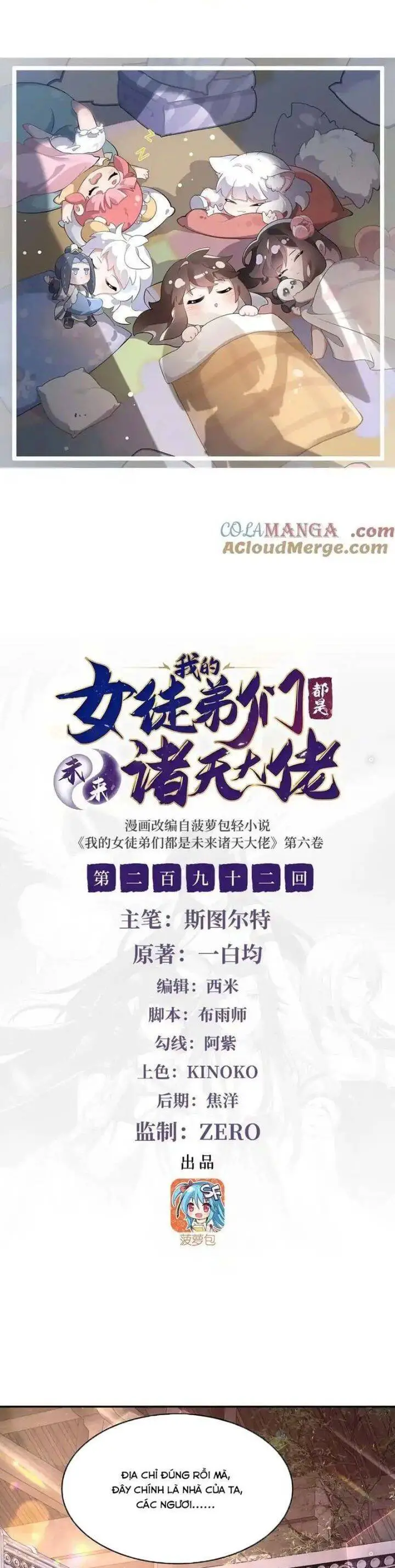 Các Nữ Đồ Đệ Của Ta Đều Là Chư Thiên Đại Lão Tương Lai Nettruyen ZZZ Chương 292 Page 1