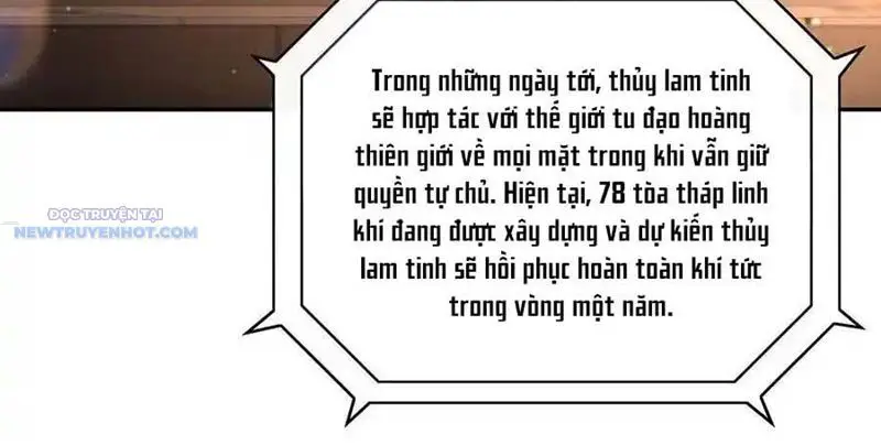 Các Nữ Đồ Đệ Của Ta Đều Là Chư Thiên Đại Lão Tương Lai Nettruyen ZZZ Chương 292 Page 32