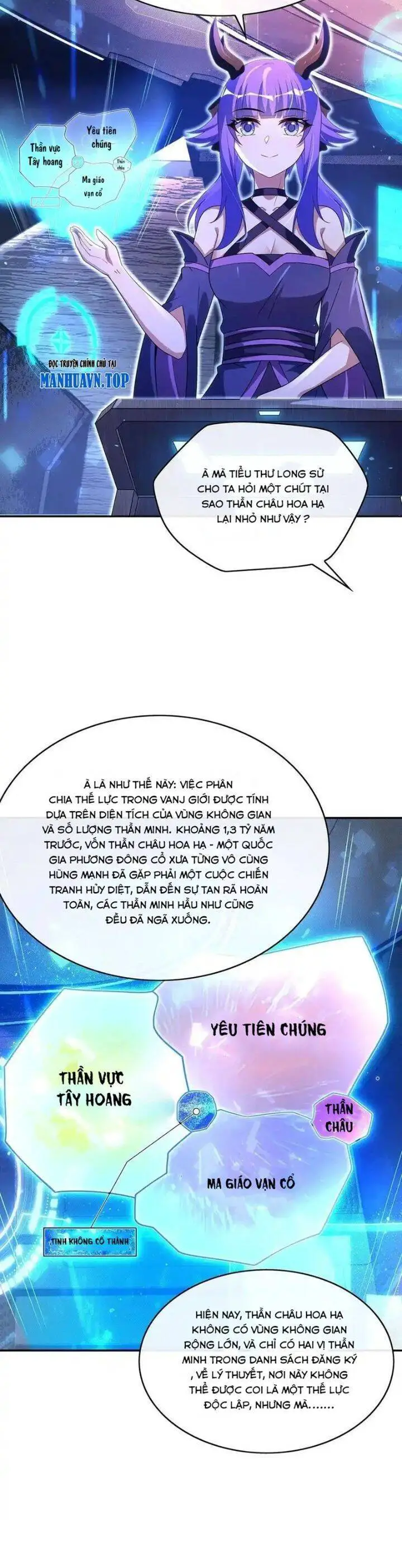 Các Nữ Đồ Đệ Của Ta Đều Là Chư Thiên Đại Lão Tương Lai Nettruyen ZZZ Chương 302 Page 3