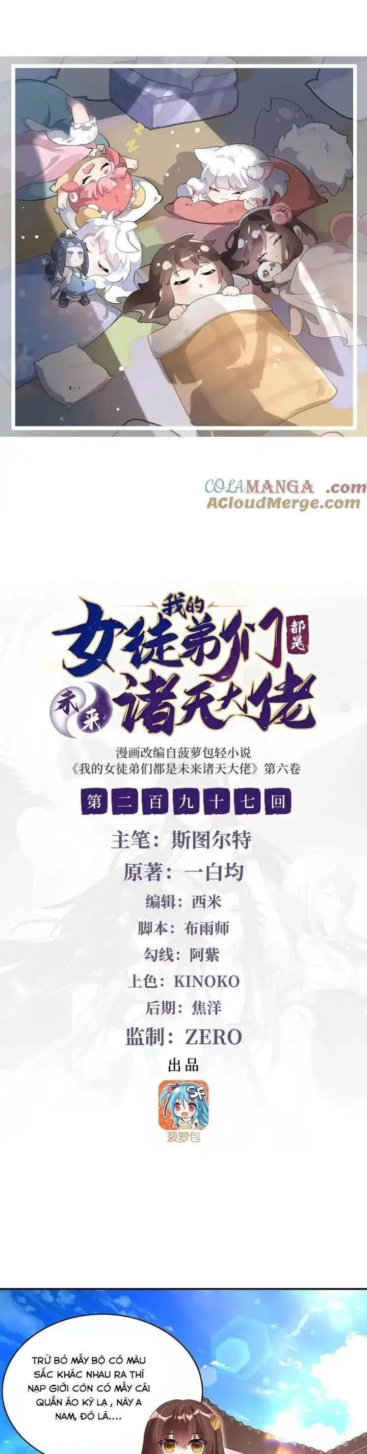 Các Nữ Đồ Đệ Của Ta Đều Là Chư Thiên Đại Lão Tương Lai Nettruyen ZZZ Chương 297 Page 1