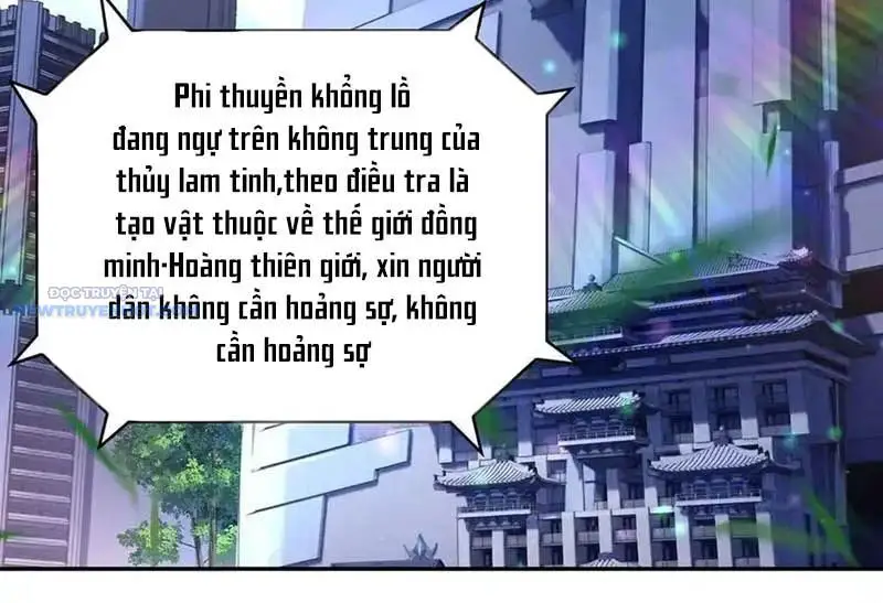 Các Nữ Đồ Đệ Của Ta Đều Là Chư Thiên Đại Lão Tương Lai Nettruyen ZZZ Chương 295 Page 88