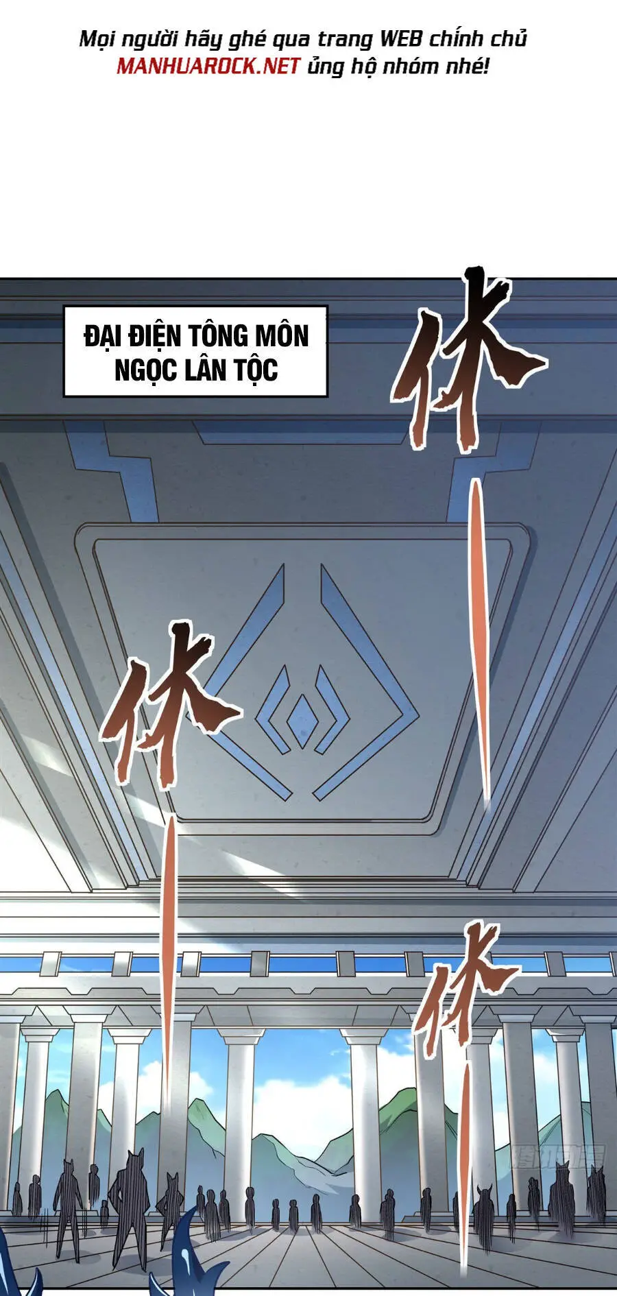 Các Nữ Đồ Đệ Của Ta Đều Là Chư Thiên Đại Lão Tương Lai Nettruyen ZZZ Chương 122 Page 32