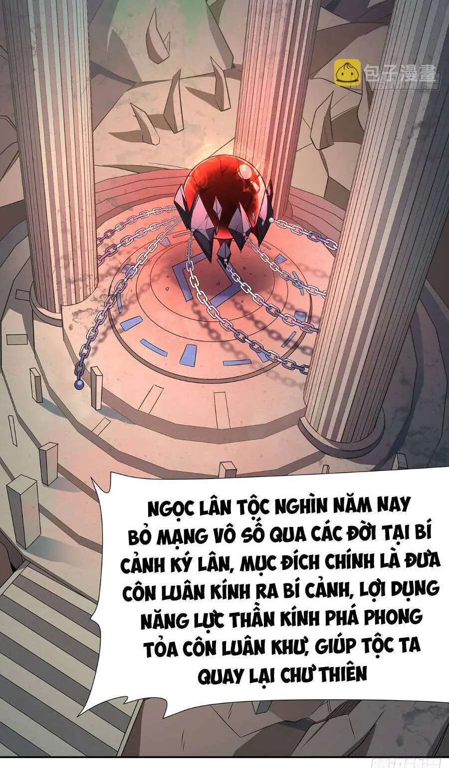 Các Nữ Đồ Đệ Của Ta Đều Là Chư Thiên Đại Lão Tương Lai Nettruyen ZZZ Chương 122 Page 41