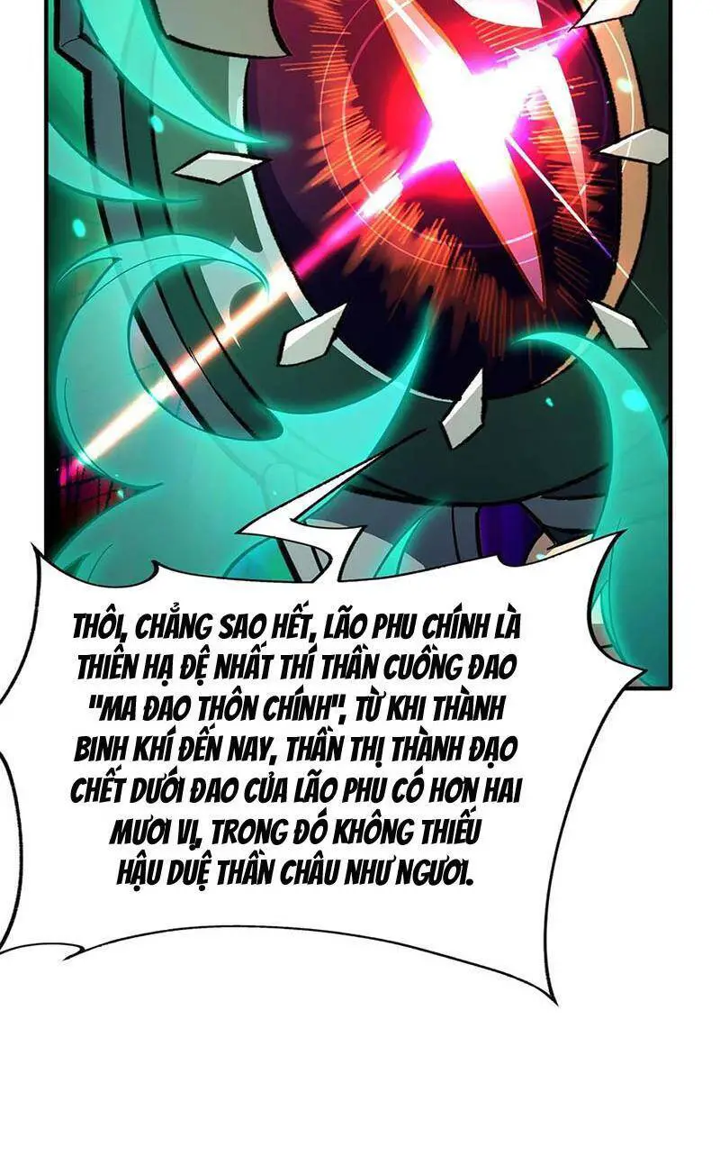 Các Nữ Đồ Đệ Của Ta Đều Là Chư Thiên Đại Lão Tương Lai Nettruyen ZZZ Chương 225 Page 6