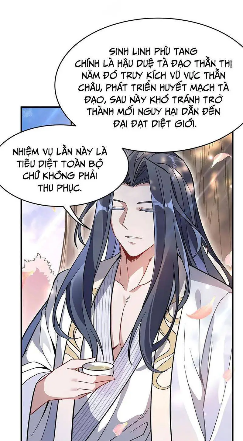 Các Nữ Đồ Đệ Của Ta Đều Là Chư Thiên Đại Lão Tương Lai Nettruyen ZZZ Chương 225 Page 28