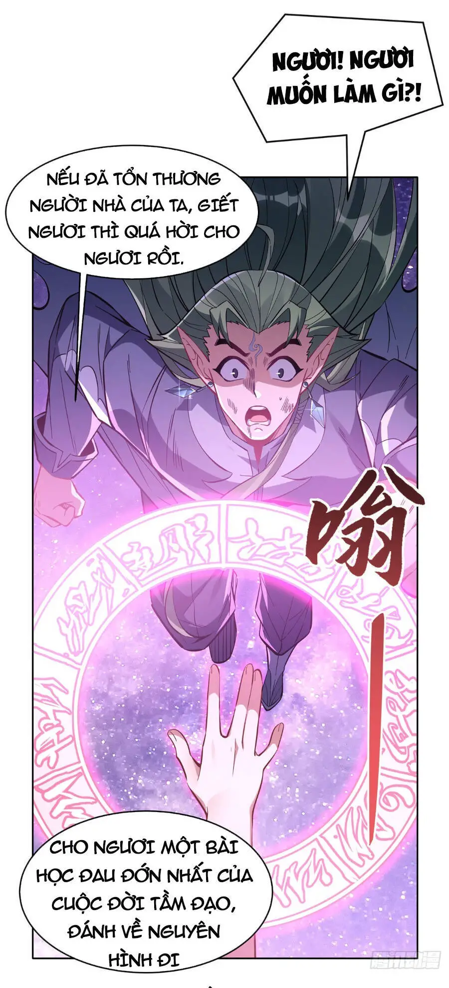 Các Nữ Đồ Đệ Của Ta Đều Là Chư Thiên Đại Lão Tương Lai Nettruyen ZZZ Chương 113 Page 26