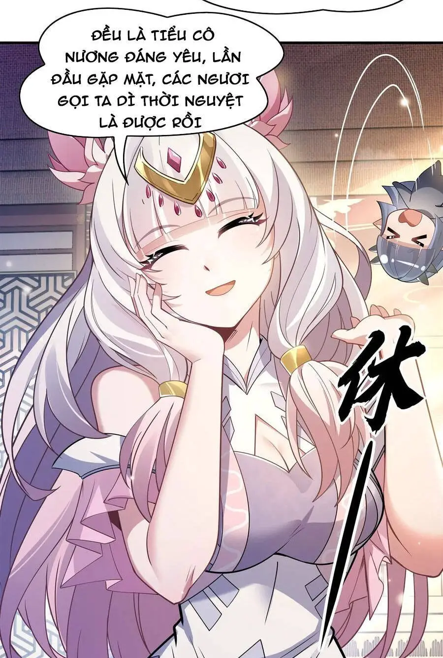 Các Nữ Đồ Đệ Của Ta Đều Là Chư Thiên Đại Lão Tương Lai Nettruyen ZZZ Chương 162 Page 16