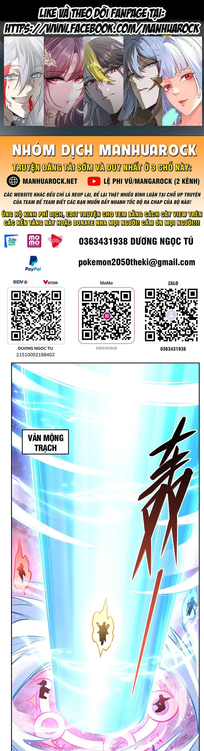 Các Nữ Đồ Đệ Của Ta Đều Là Chư Thiên Đại Lão Tương Lai Nettruyen ZZZ Chương 148 Page 1