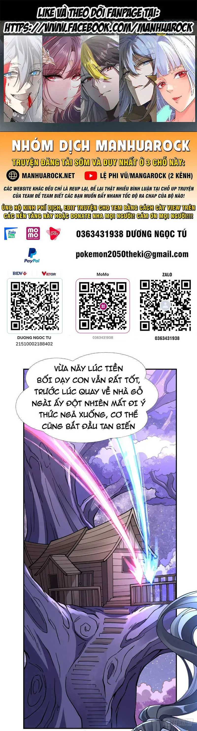 Các Nữ Đồ Đệ Của Ta Đều Là Chư Thiên Đại Lão Tương Lai Nettruyen ZZZ Chương 147 Page 1