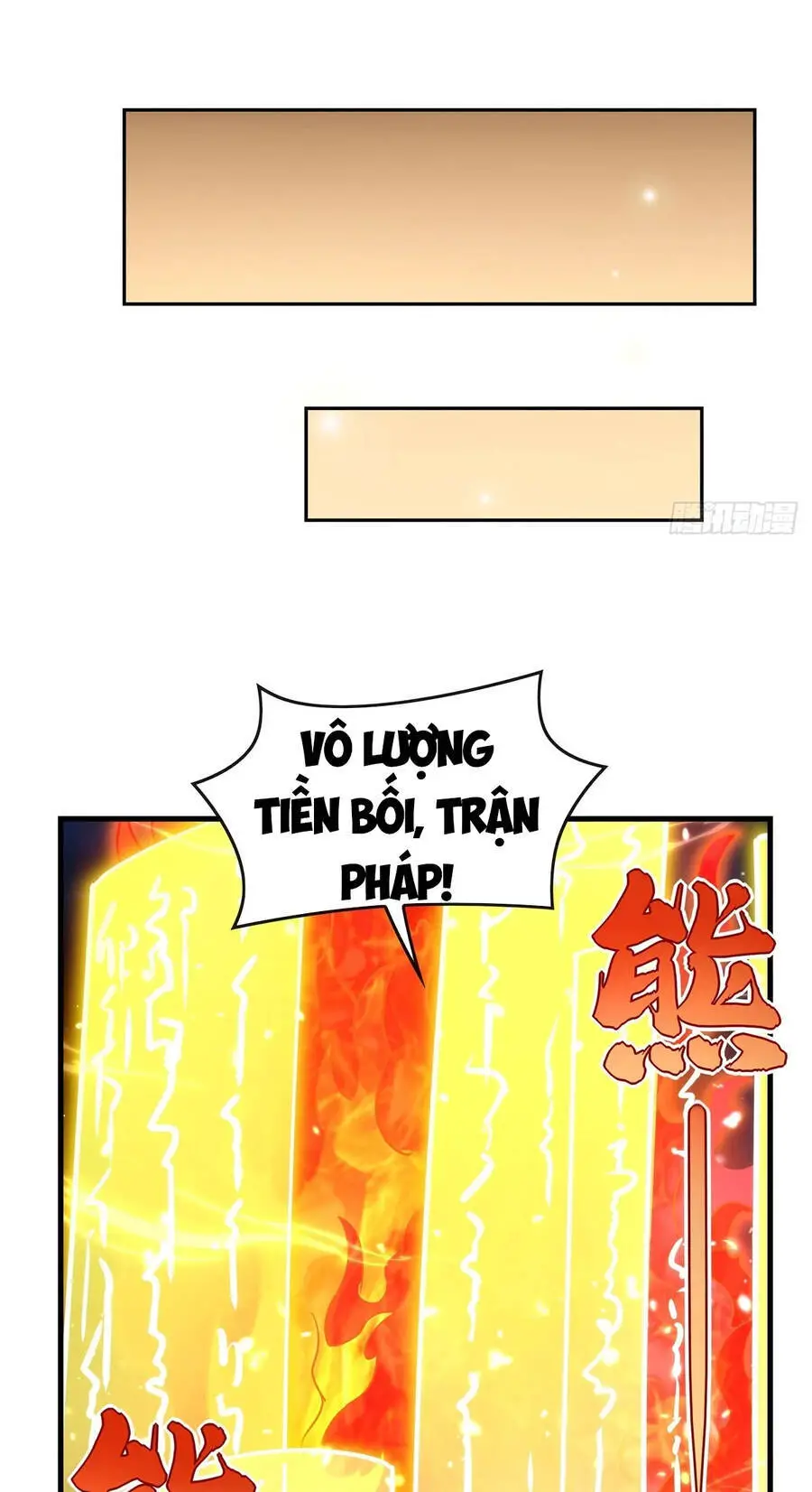Các Nữ Đồ Đệ Của Ta Đều Là Chư Thiên Đại Lão Tương Lai Nettruyen ZZZ Chương 153 Page 32