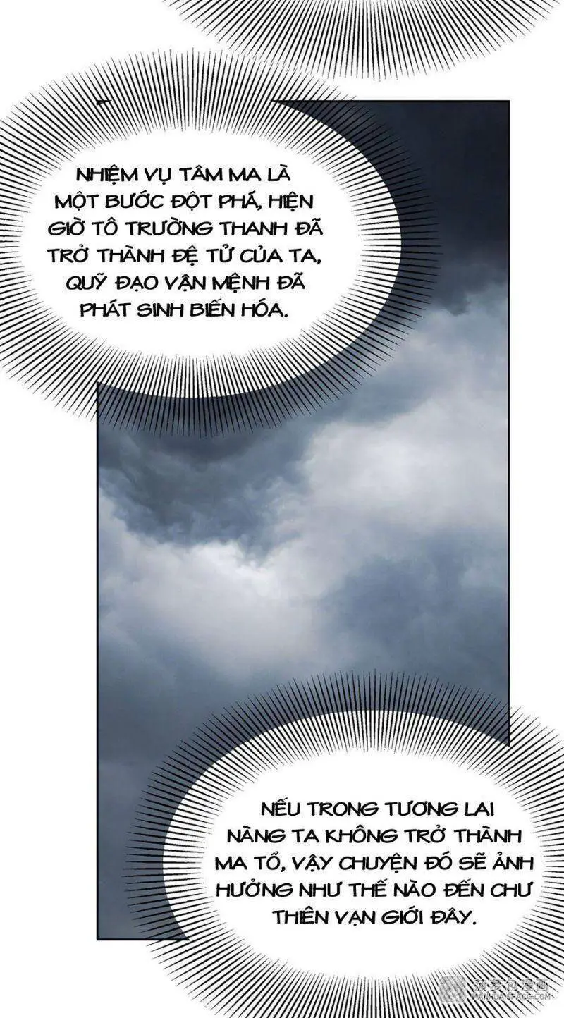 Các Nữ Đồ Đệ Của Ta Đều Là Chư Thiên Đại Lão Tương Lai Nettruyen ZZZ Chương 42 Page 19