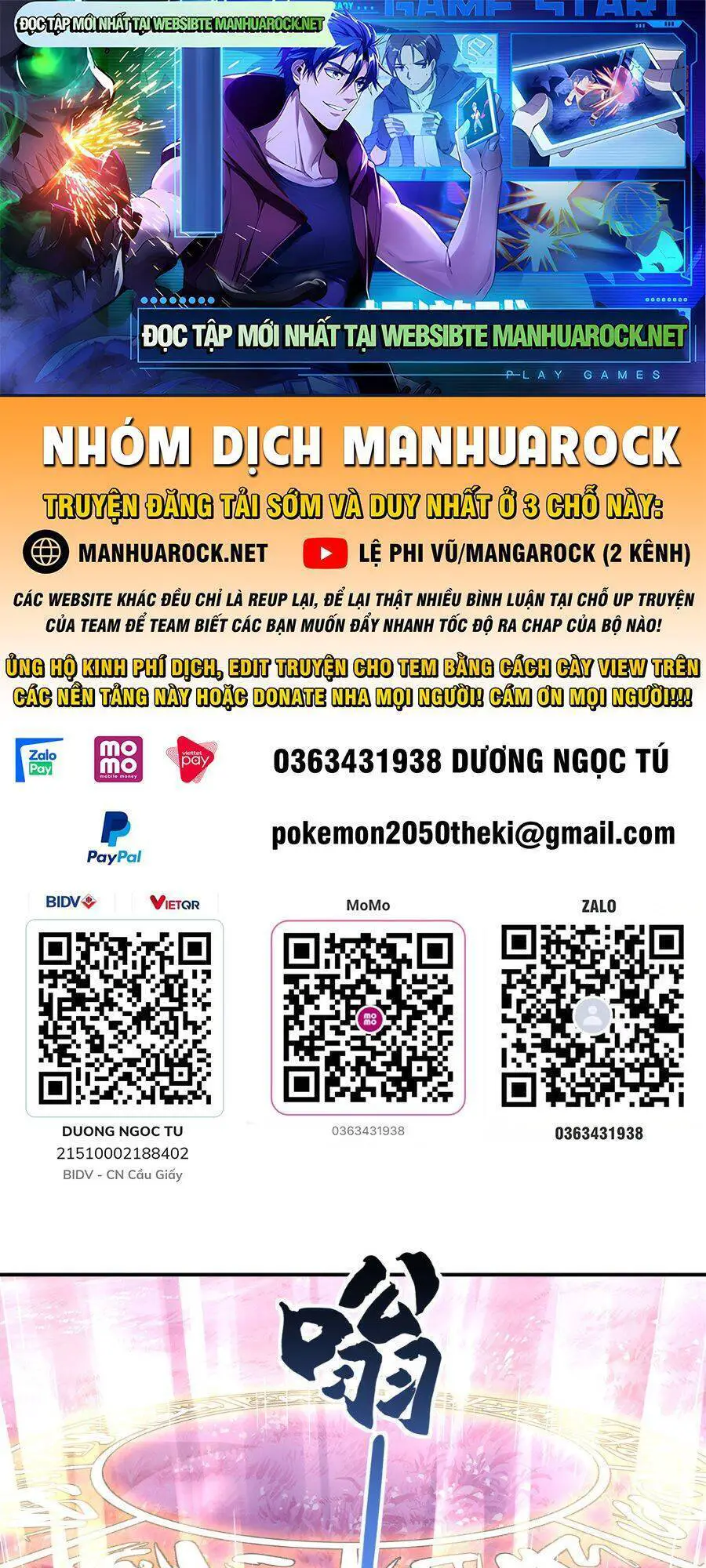 Các Nữ Đồ Đệ Của Ta Đều Là Chư Thiên Đại Lão Tương Lai Nettruyen ZZZ Chương 110 Page 1