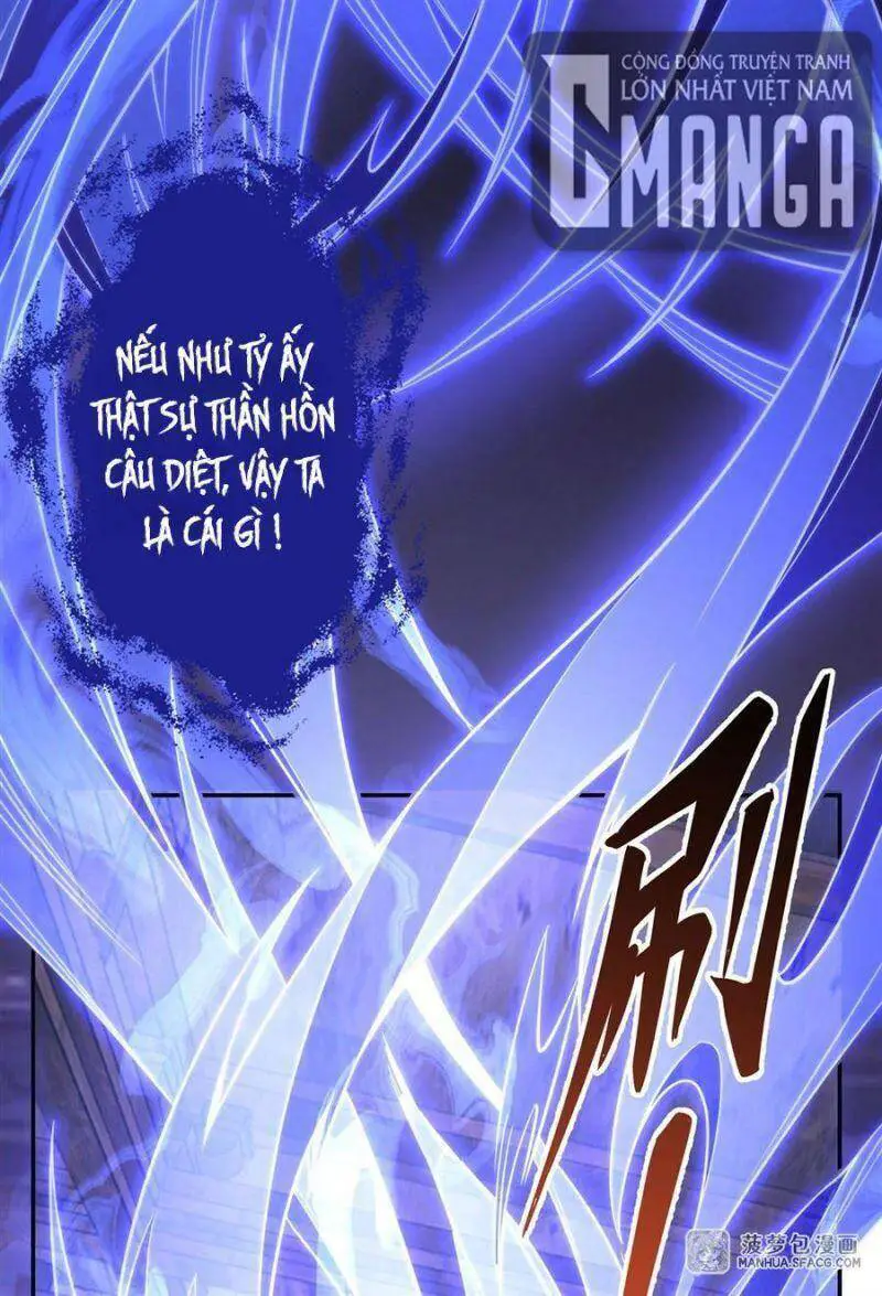 Các Nữ Đồ Đệ Của Ta Đều Là Chư Thiên Đại Lão Tương Lai Nettruyen ZZZ Chương 56 Page 10