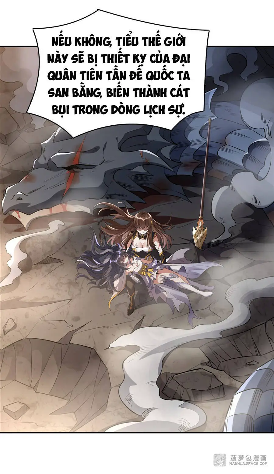 Các Nữ Đồ Đệ Của Ta Đều Là Chư Thiên Đại Lão Tương Lai Nettruyen ZZZ Chương 78 Page 7